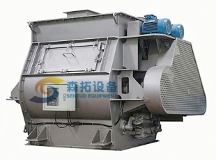 WZL無(wú)重力混合機(jī)