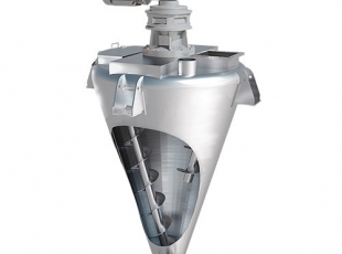 雙螺旋錐形混合機(jī)