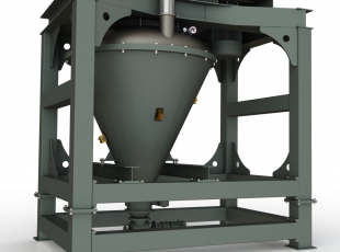 VC高效混合機(jī)